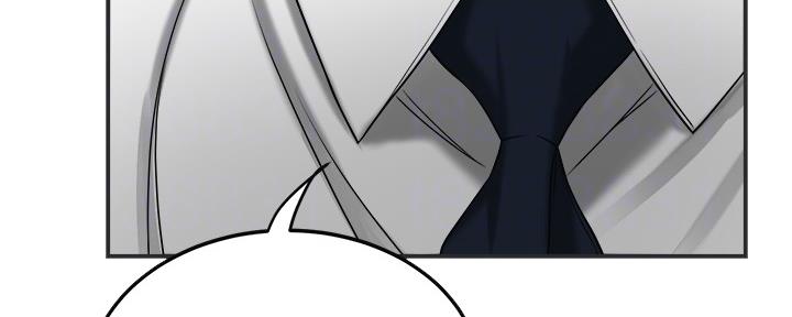 第90话96
