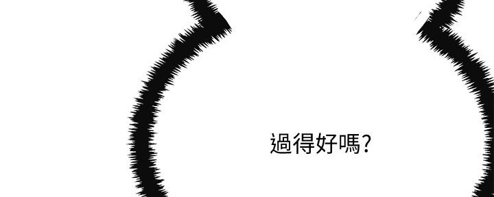 第101话35