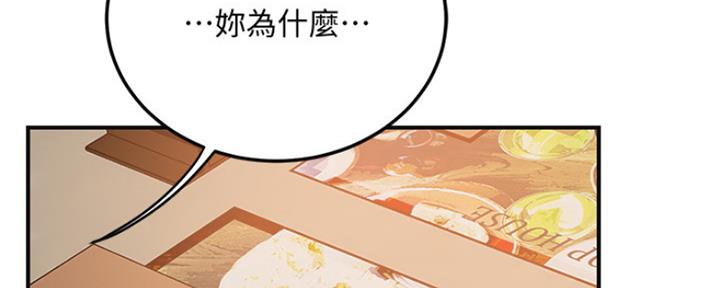 第80话115
