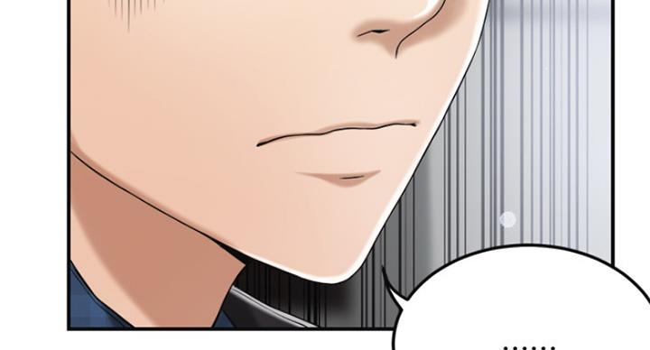 第70话112
