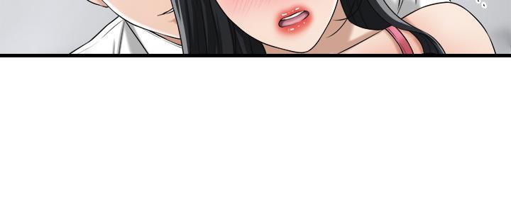 第90话119