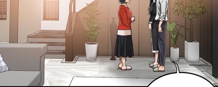 第100话14