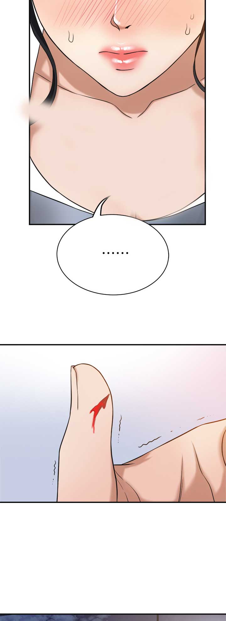 第38话8