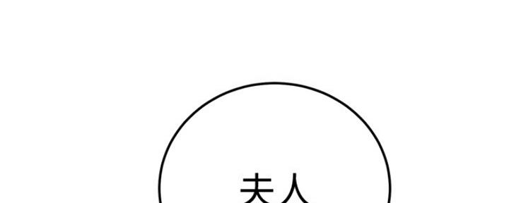第75话136