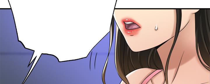 第97话62