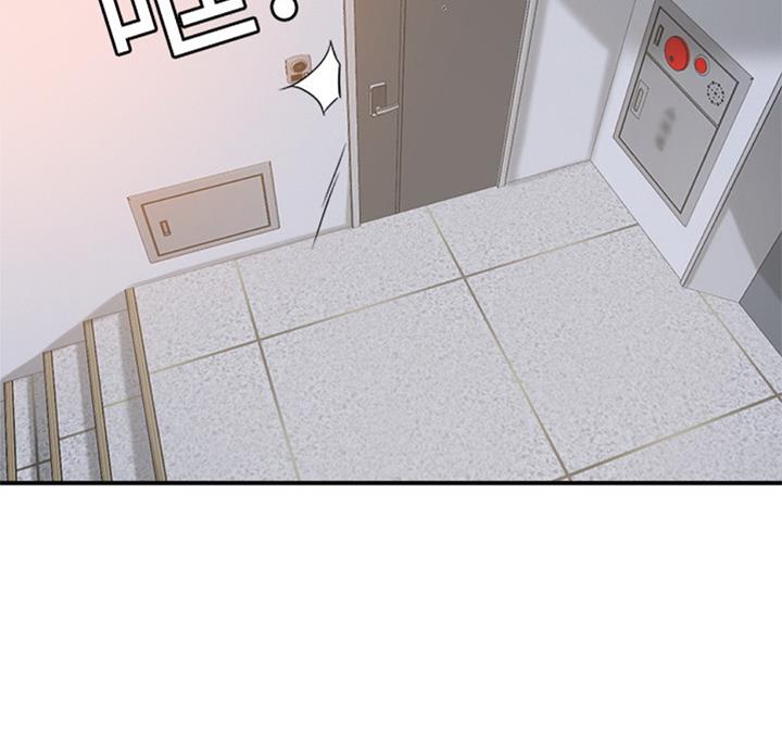 第52话61