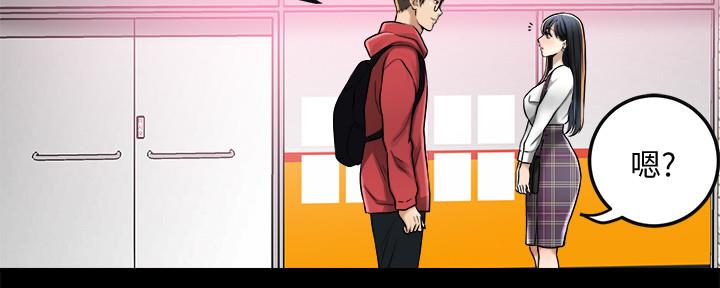 第102话96