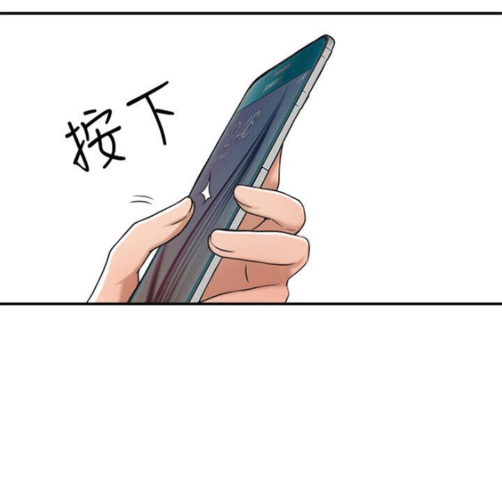 第64话44