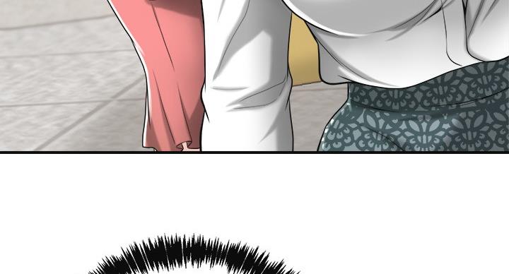 第43话56
