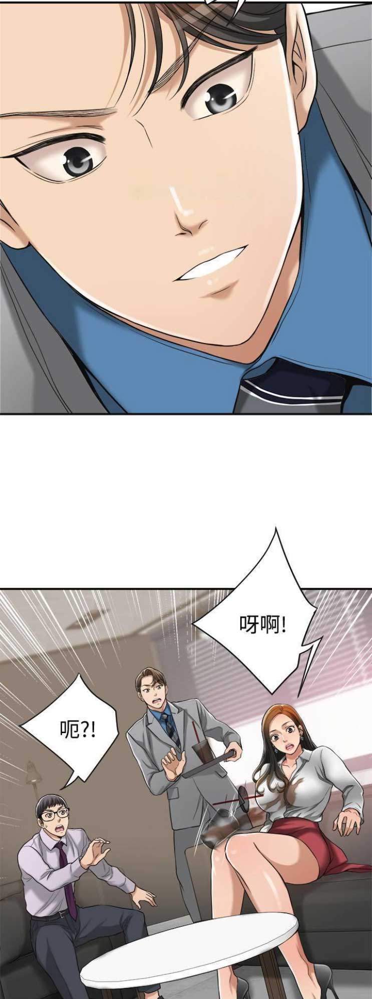 第31话8