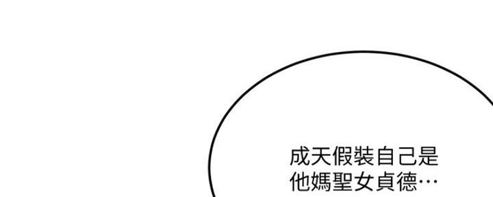 第78话81