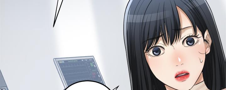 第94话52