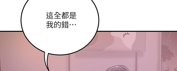 第95话28