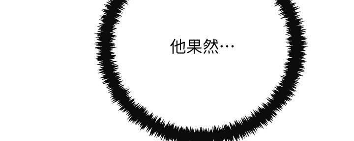 第91话60