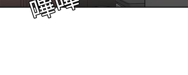 第83话69