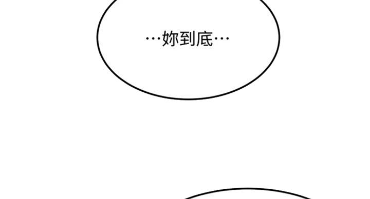 第70话35