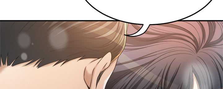 第87话91