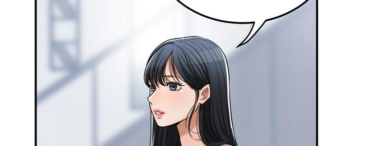 第103话10