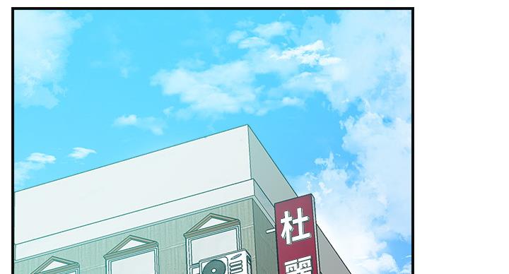 第44话31