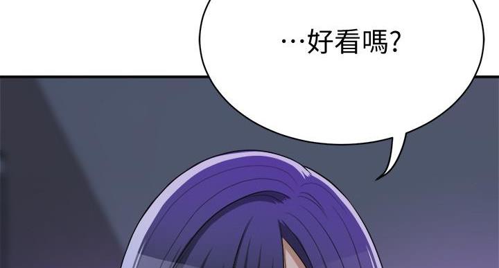 第48话63