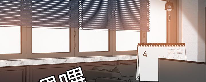 第83话68