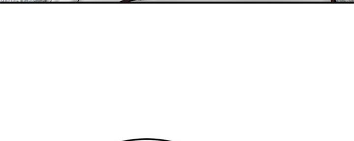 第79话9