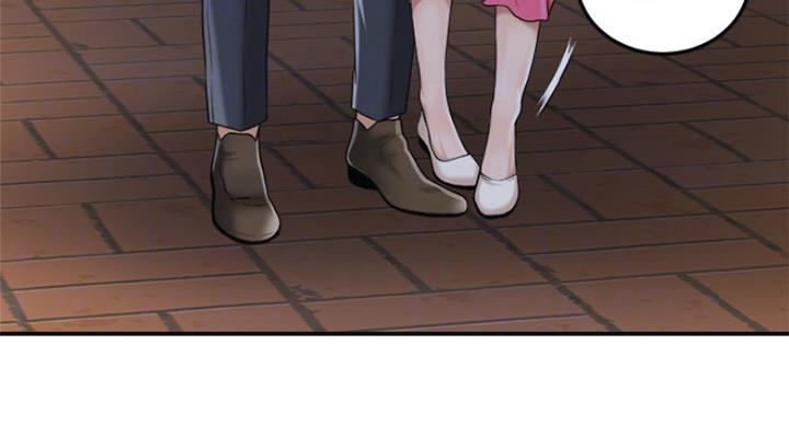 第69话33