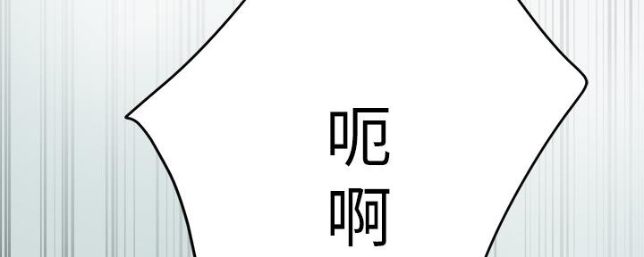 第99话29