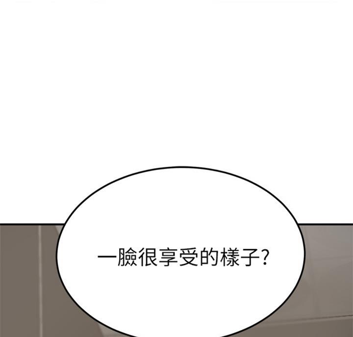 第60话66