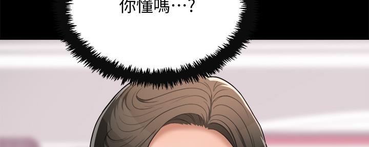 第96话112