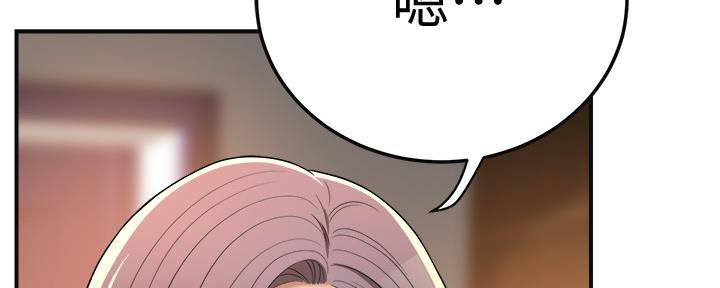 第84话32