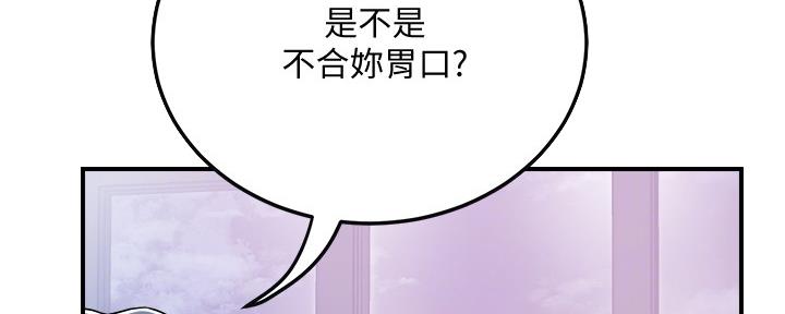 第100话58