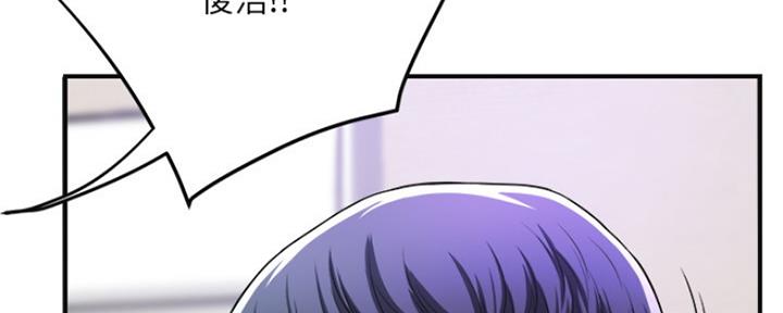 第80话96