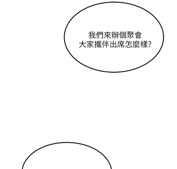 第64话7