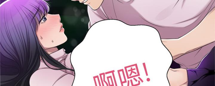 第76话109