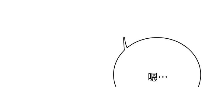 第101话54