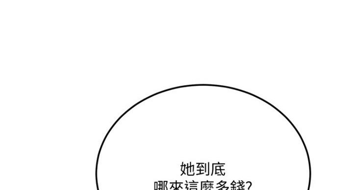 第70话66