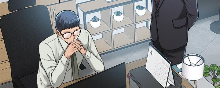 第84话108