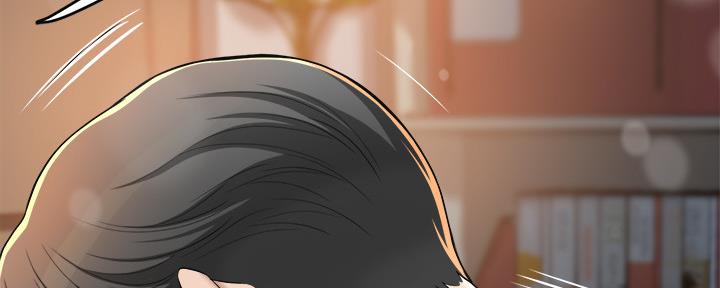 第87话119