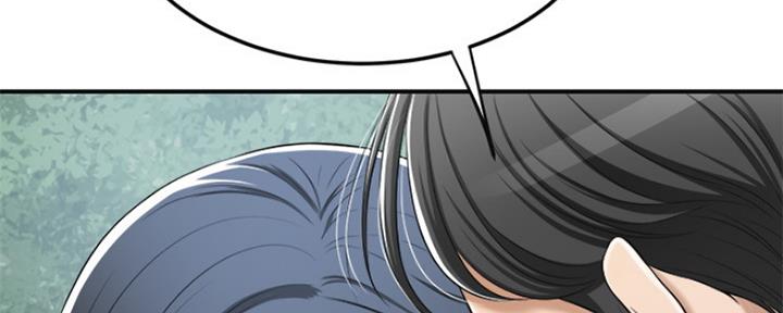 第76话12