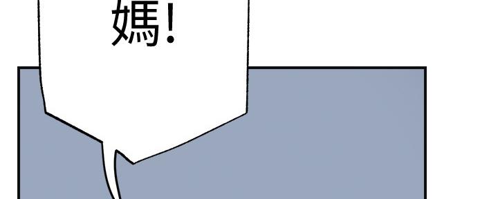 第94话30