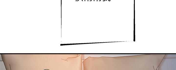 第89话104