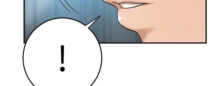 第96话87