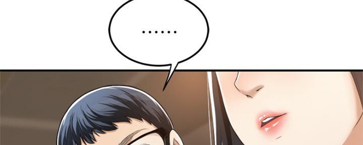 第71话64