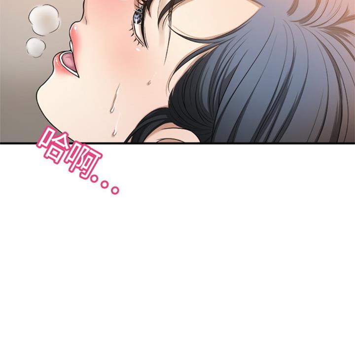 第60话48