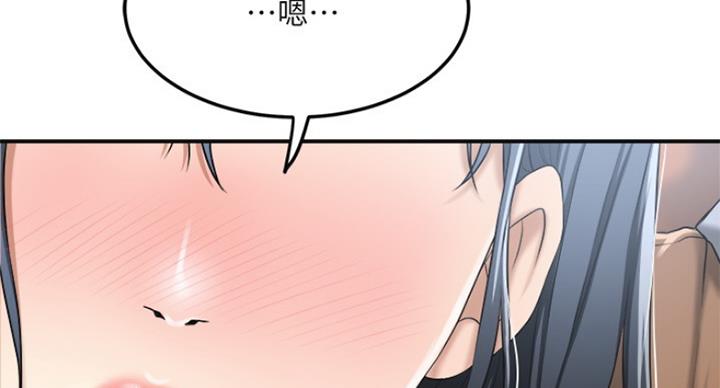 第69话18
