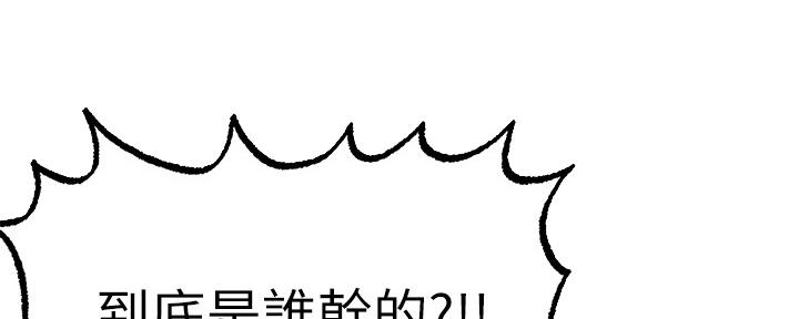 第94话115
