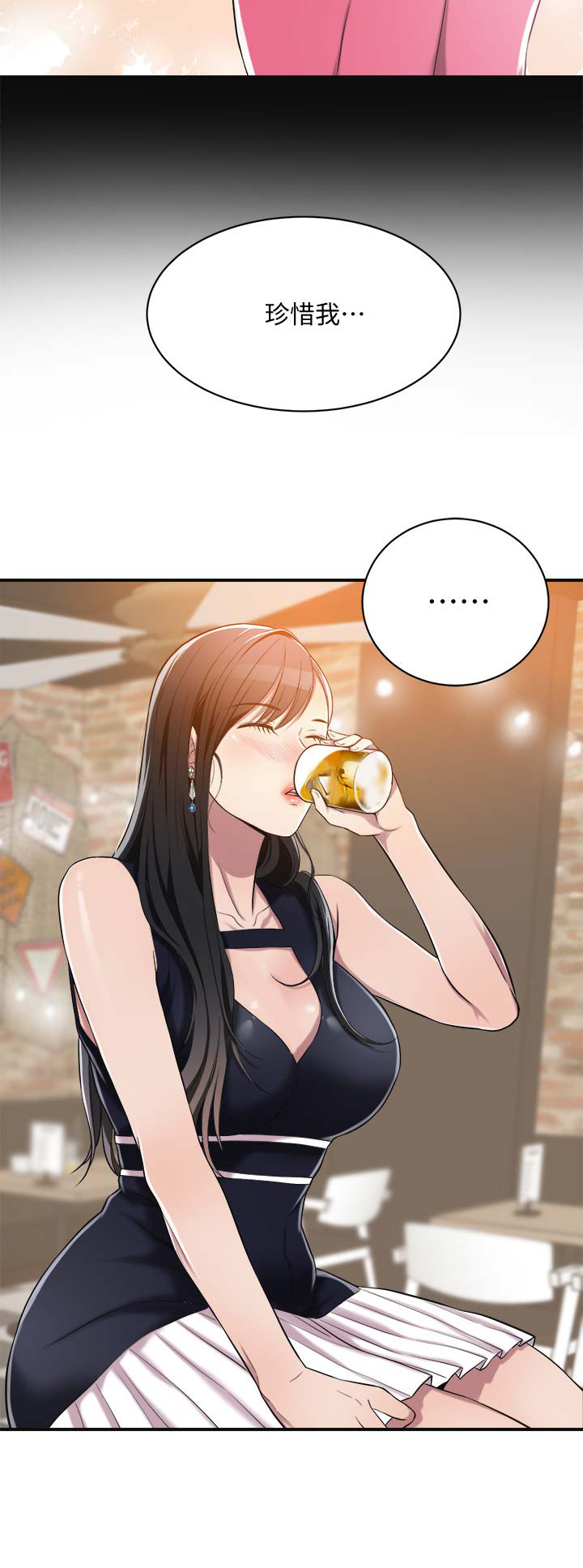 第19话9