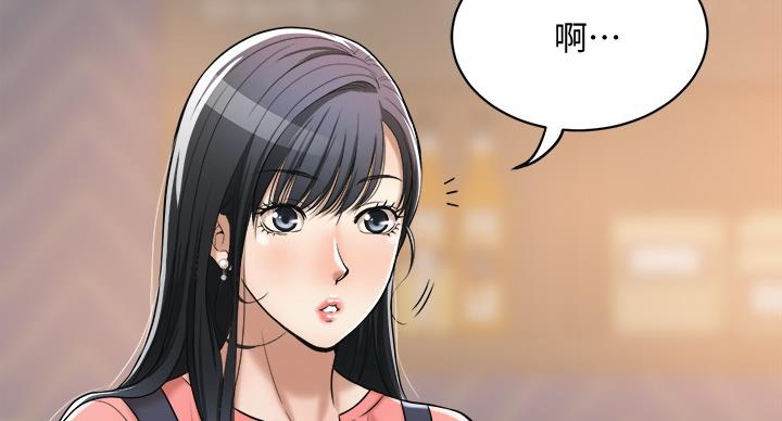 第45话20