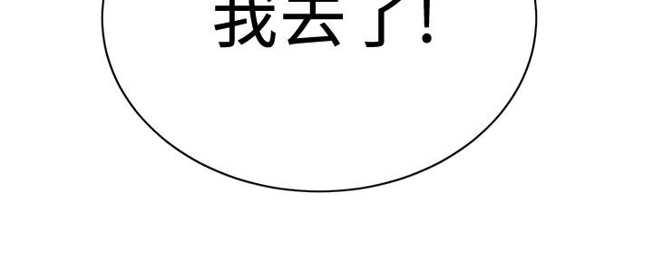 第88话17